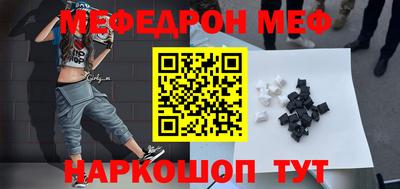 дурь Старая Купавна