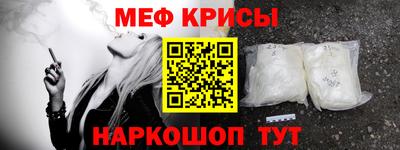 марихуана Ставрополь