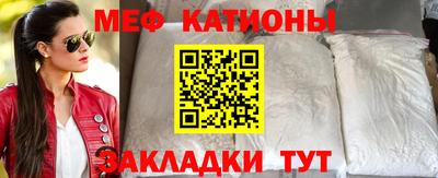 марихуана Ставрополь