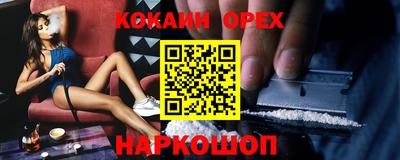 экстази Среднеуральск