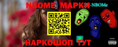 экстази Среднеуральск