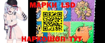 экстази Среднеуральск
