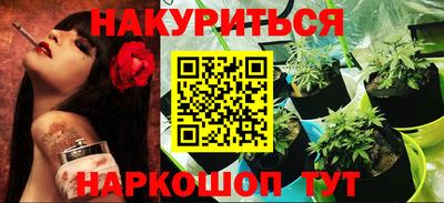 экстази Среднеуральск