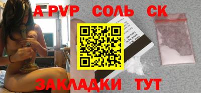 экстази Среднеуральск