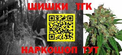дурь Старая Купавна
