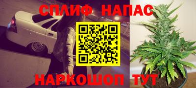 дурь Старая Купавна