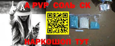экстази Среднеуральск