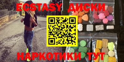дурь Старая Купавна