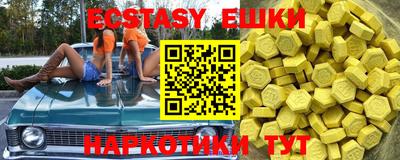 дурь Старая Купавна