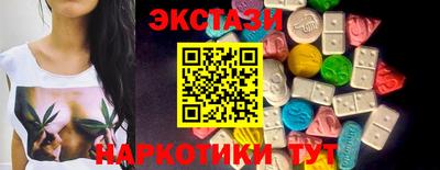 дурь Старая Купавна