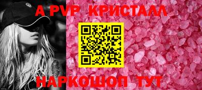 экстази Среднеуральск