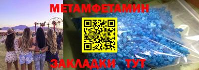 дурь Старая Купавна