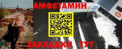 экстази Среднеуральск