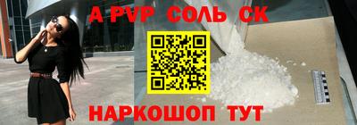 экстази Среднеуральск