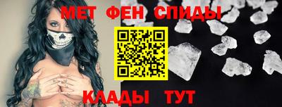 марихуана Ставрополь