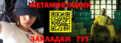 экстази Среднеуральск