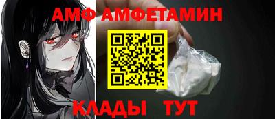 герыч Тара