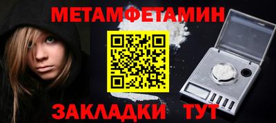 экстази Среднеуральск