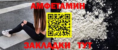 марихуана Ставрополь