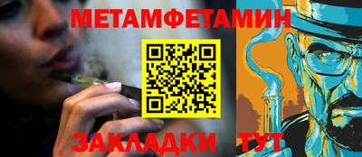 дурь Старая Купавна