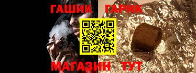 экстази Среднеуральск