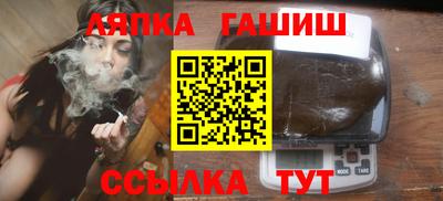 экстази Среднеуральск