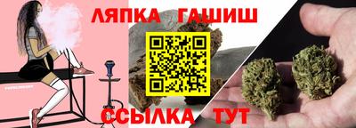дурь Старая Купавна