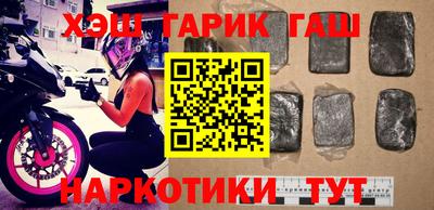 экстази Среднеуральск