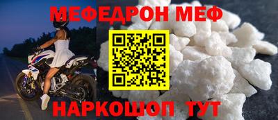 дурь Старая Купавна