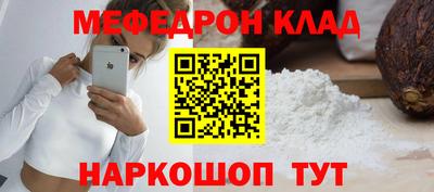 дурь Старая Купавна
