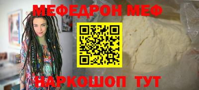 дурь Старая Купавна