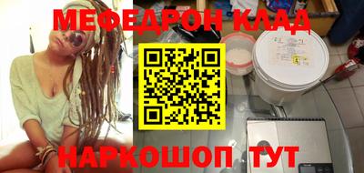 дурь Старая Купавна